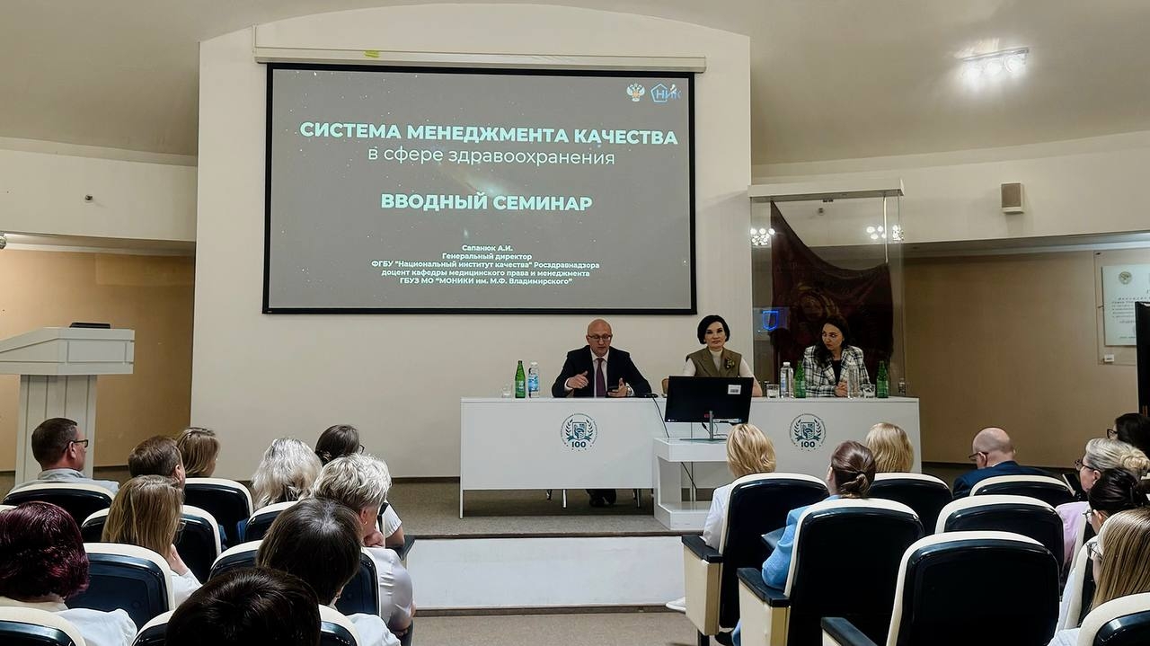Изображение новости